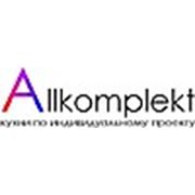 Логотип компании ИП “Аllkomplekt“ (Минск)