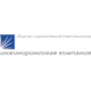 Логотип компании ОДО “Альферас“ (Минск)