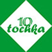 Логотип компании Образовательный центр “Десяточка“ (Минск)