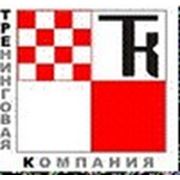 Логотип компании Тренинговая компания «ТреК» (Гродно)