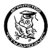 Логотип компании Образовательное агентство «Студиозус» (Минск)