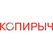 Логотип компании УП “КОПИРЫЧ“ (Минск)