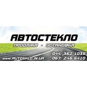 Логотип компании Автостекло lider-autoglass, ЧП (Киев)