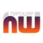 Логотип компании ООО «ПироШар» (Гомель)