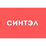 Логотип компании ООО “Синтэл“ (Могилев)