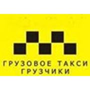 Логотип компании ИП Жданок (Минск)