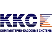 Логотип компании Компьютерно-кассовые Системы, ООО (Киев)