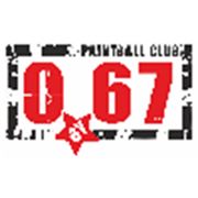 Логотип компании Клуб активного отдыха “0.67“ (Минск)