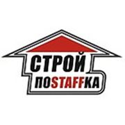 Логотип компании ООО «СтройПоставка» (Нур-Султан)
