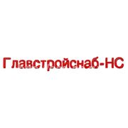 Логотип компании ТОО «Главстройснаб-нс» (Алматы)