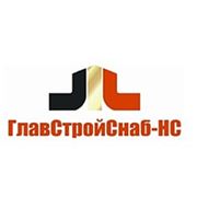 Логотип компании ТОО «Главстройснаб-НС» (Шымкент)