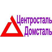 Логотип компании Центросталь-Домсталь ТОО (Алматы)