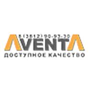 Логотип компании Авента (Алматы)