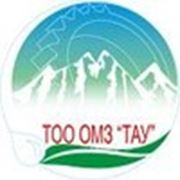 Логотип компании Опытный Механический Завод “ТАУ“ (Алматы)