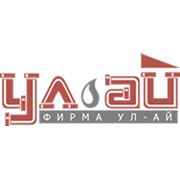 Логотип компании ТОО Фирма “Ул-Ай“ (Алматы)