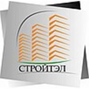 Логотип компании Компания Стройтэл (Астана)