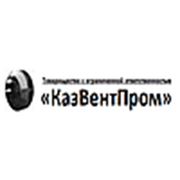 Логотип компании ТОО “КазВентПром“ (Астана)
