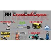 Логотип компании “АК СтройСнабСервис“ (Алматы)