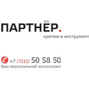 Логотип компании ТОО “Партнер7“ (Караганда)