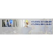 Логотип компании Интернет-магазин “KAZTOOLS“ (Алматы)