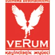 Логотип компании VERUM СИСТЕМА БЕЗОПАСНОСТИ (Атырау)