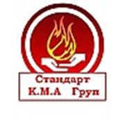 Логотип компании ТОО «Стандарт-К. М. А-Груп» (Алматы)