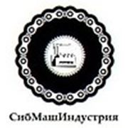 Логотип компании ООО “СибМашИндустрия“ (Барнаул)