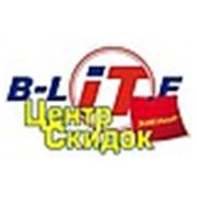Логотип компании B-LITE Discount center (Алматы)