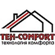 Логотип компании ТОО «Тен-Сomfort» (Алматы)