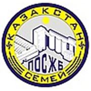 Логотип компании ТОО «ПОСЖБ» (Семей)