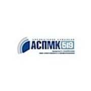 Логотип компании ТОО “АСПМК-519“ (Алматы)