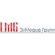 Логотип компании ООО ЭлМедиа Групп (Семей)