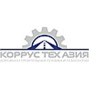 Логотип компании ТОО “Коррус Тех Азия“ (Алматы)