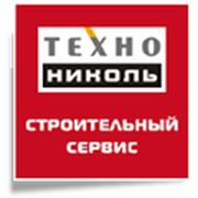 Логотип компании ТОО “ТехноНИКОЛЬ-КАЗАХСТАН“ (Астана)