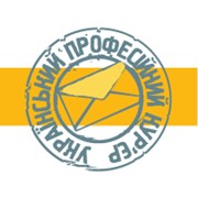 Логотип компании Украинский профессиональный курьер, ООО (Киев)