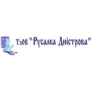 Логотип компании Русалка Днестровая, ООО (Львов)