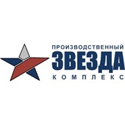 Логотип компании Производственный комплекс Звезда, ООО (Колпино)