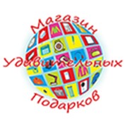 Логотип компании Магазин Удивительных Подарков (Санкт-Петербург)