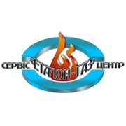 Логотип компании Сервіс Центр Еталон Газ, ФОП (Довгалюк О.М.) (Винница)