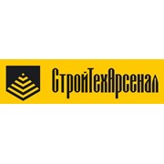 Логотип компании Компания СтройТехАрсенал, ООО (Москва)
