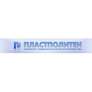 Логотип компании Пластполитен, ОАО (Москва)