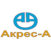 Логотип компании ТОО “Акрес-А“ (Алматы)