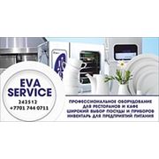 Логотип компании EVA SERVICE (Атырау)