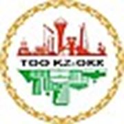 Логотип компании ТОО «KZ-ОтауКурылысХолдинг» (Атырау)