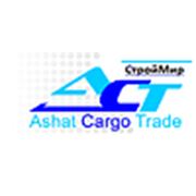 Логотип компании ТОО “Ashat Cargo Trade“ - Объединение «Строй Мир» (Алматы)