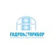 Логотип компании ТОО «Гидрометприбор» (Алматы)