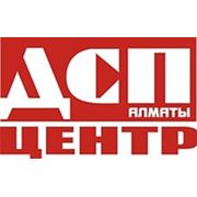 Логотип компании ТОО “ДСП Центр“ (Алматы)