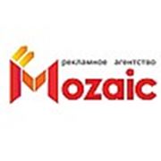 Логотип компании Рекламное агентство “MOZAIC“ (Петропавловск)