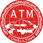 Логотип компании TOO ATM Consulting (Алматы)