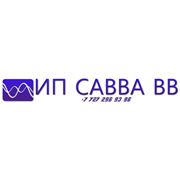 Логотип компании ИП Савва В.В. (Алматы)